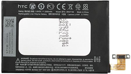 HTC One battery